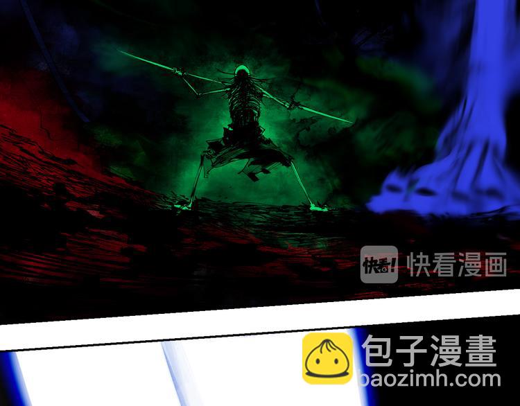 第82话 陨落(1/3)-第97话