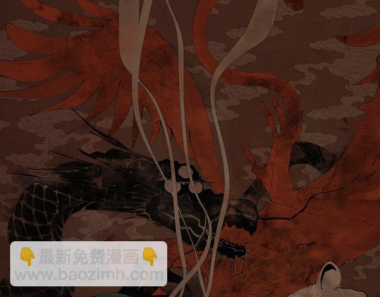 第82话 陨落(1/3)-第97话