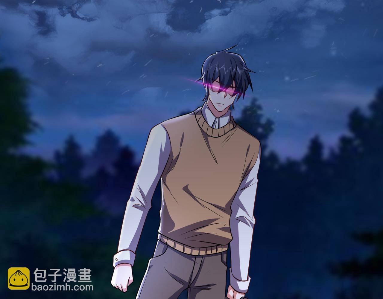 古武高手在都市 - 第170話 我告訴你苗寨的秘密(1/3) - 2