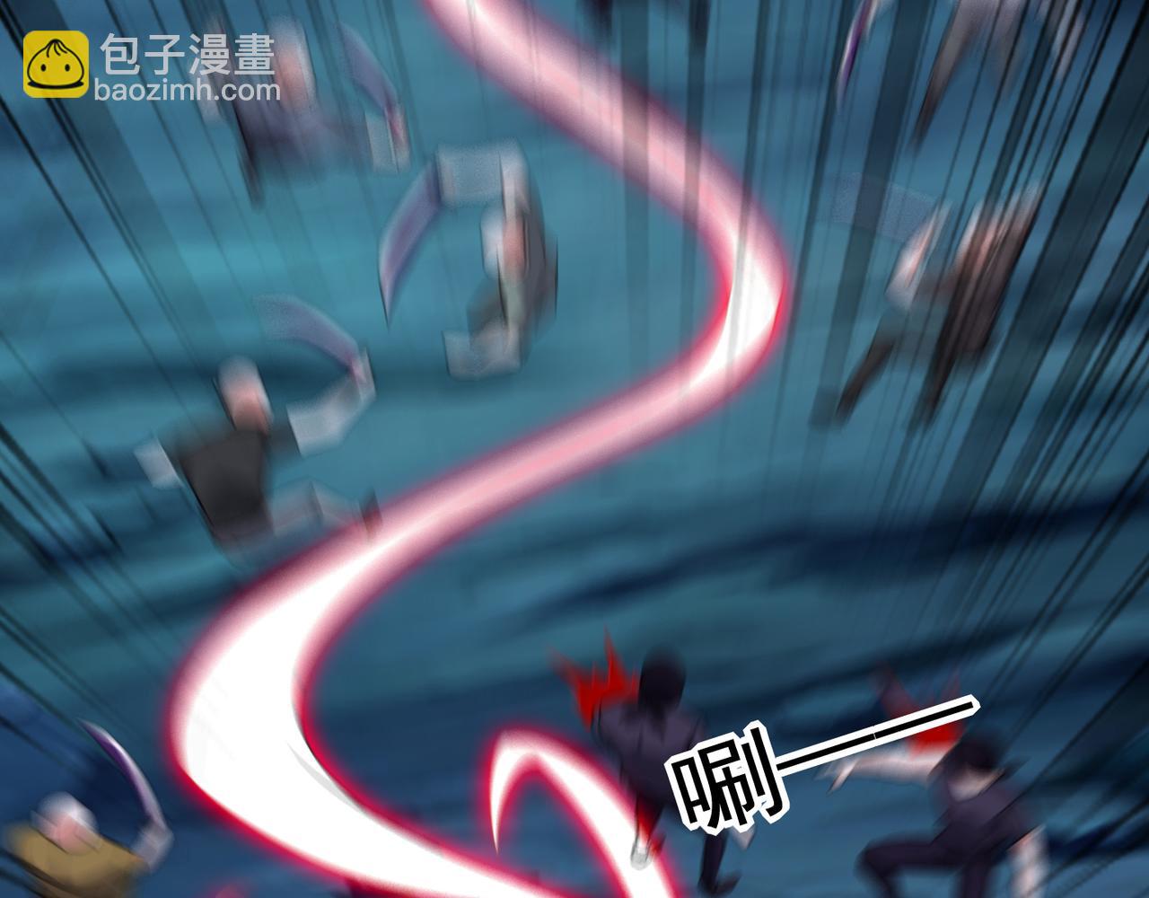 古武高手在都市 - 第170話 我告訴你苗寨的秘密(1/3) - 5