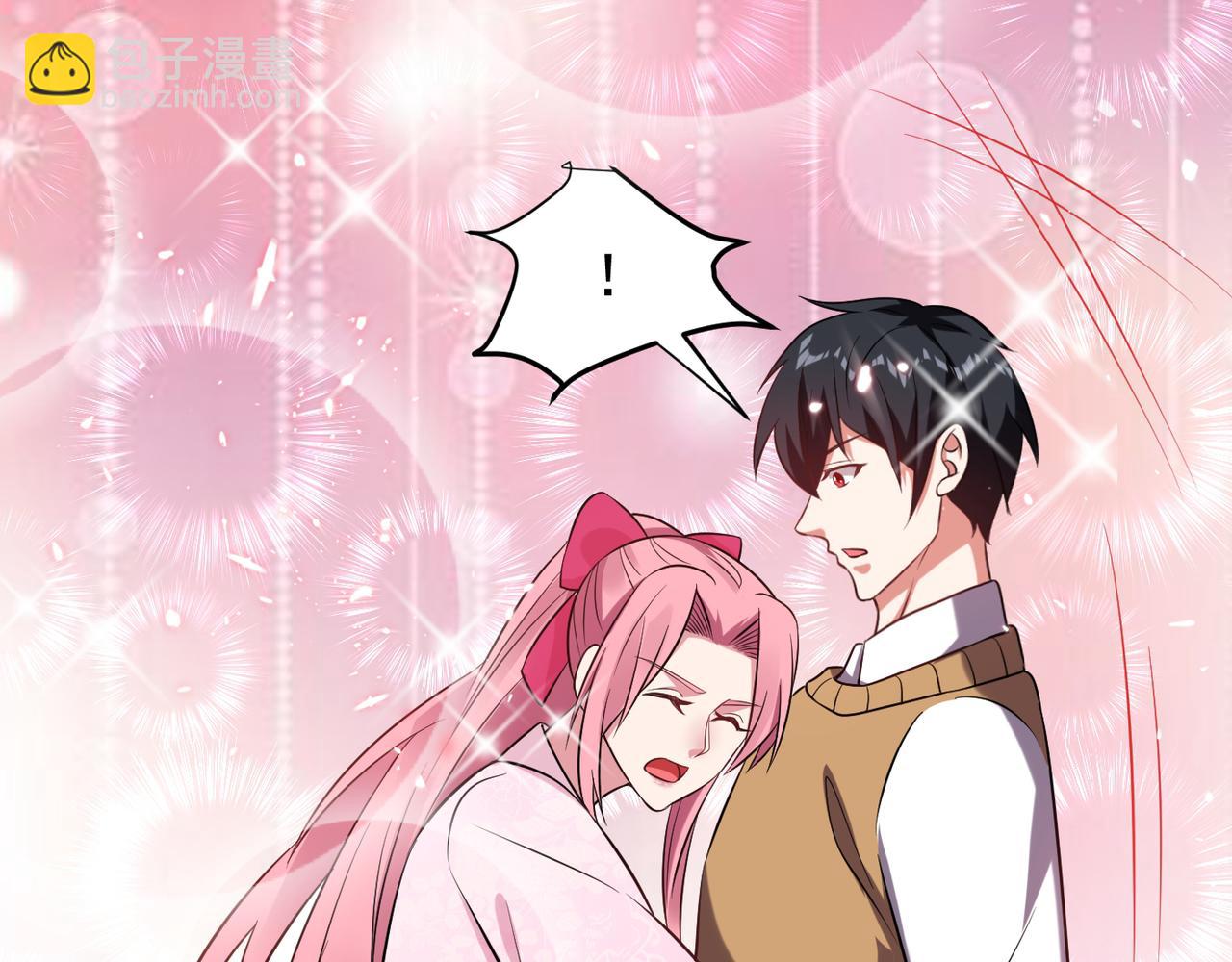 古武高手在都市 - 第170話 我告訴你苗寨的秘密(1/3) - 5