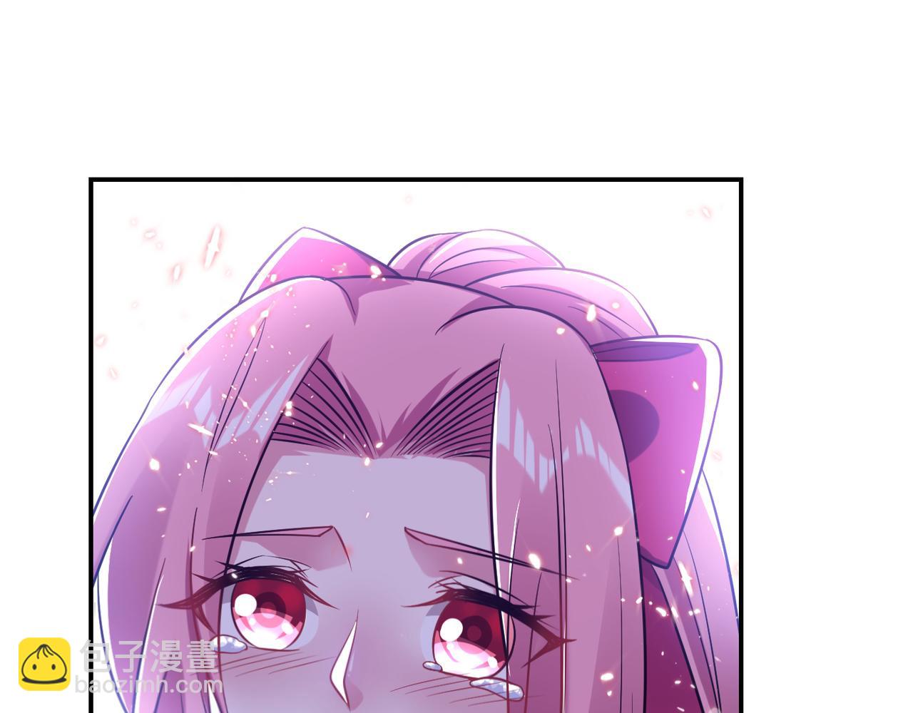 古武高手在都市 - 第170話 我告訴你苗寨的秘密(1/3) - 8