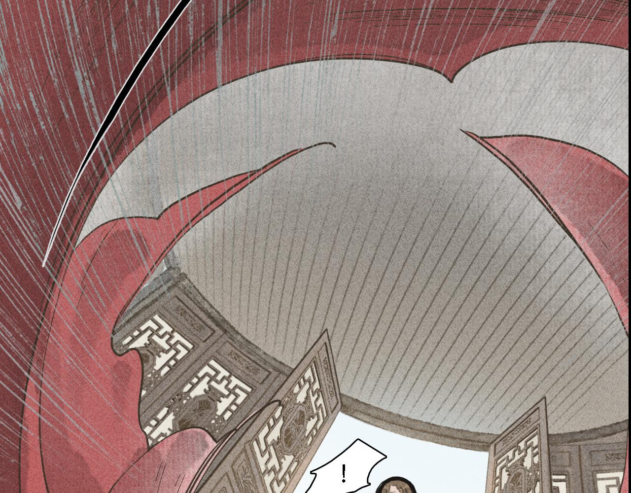 第10话 留声4(1/4)-第11话