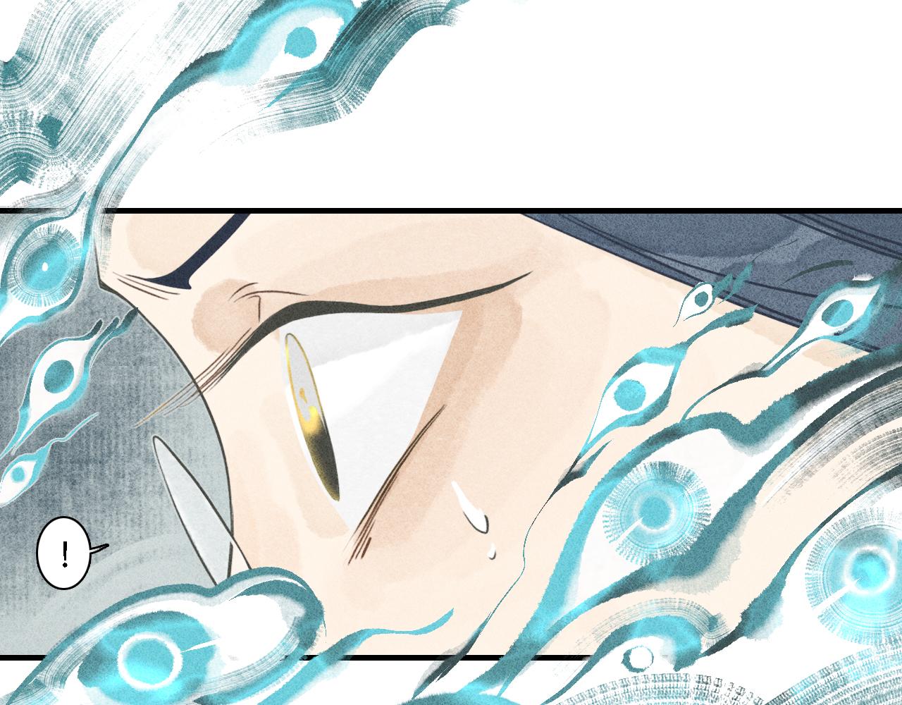 第10话 留声4(1/4)-第11话