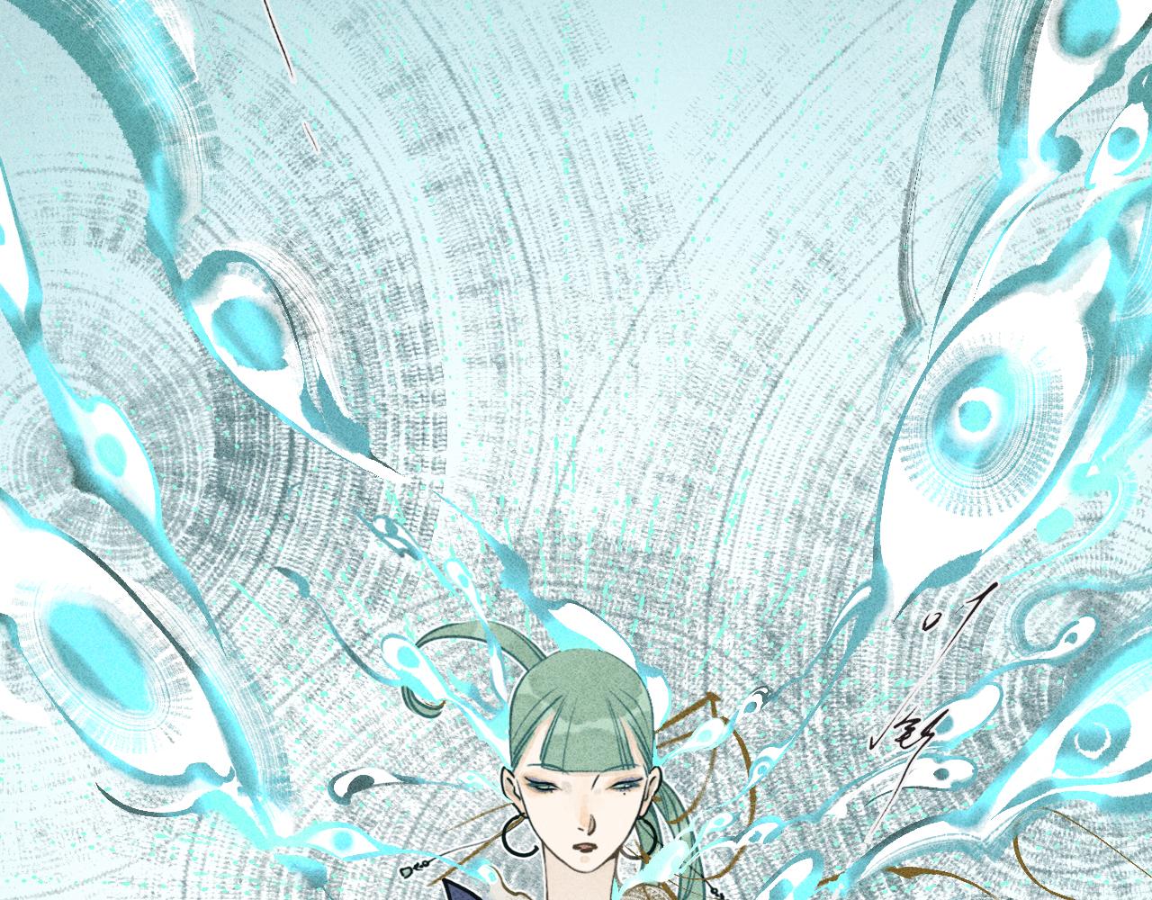 第10话 留声4(1/4)-第11话