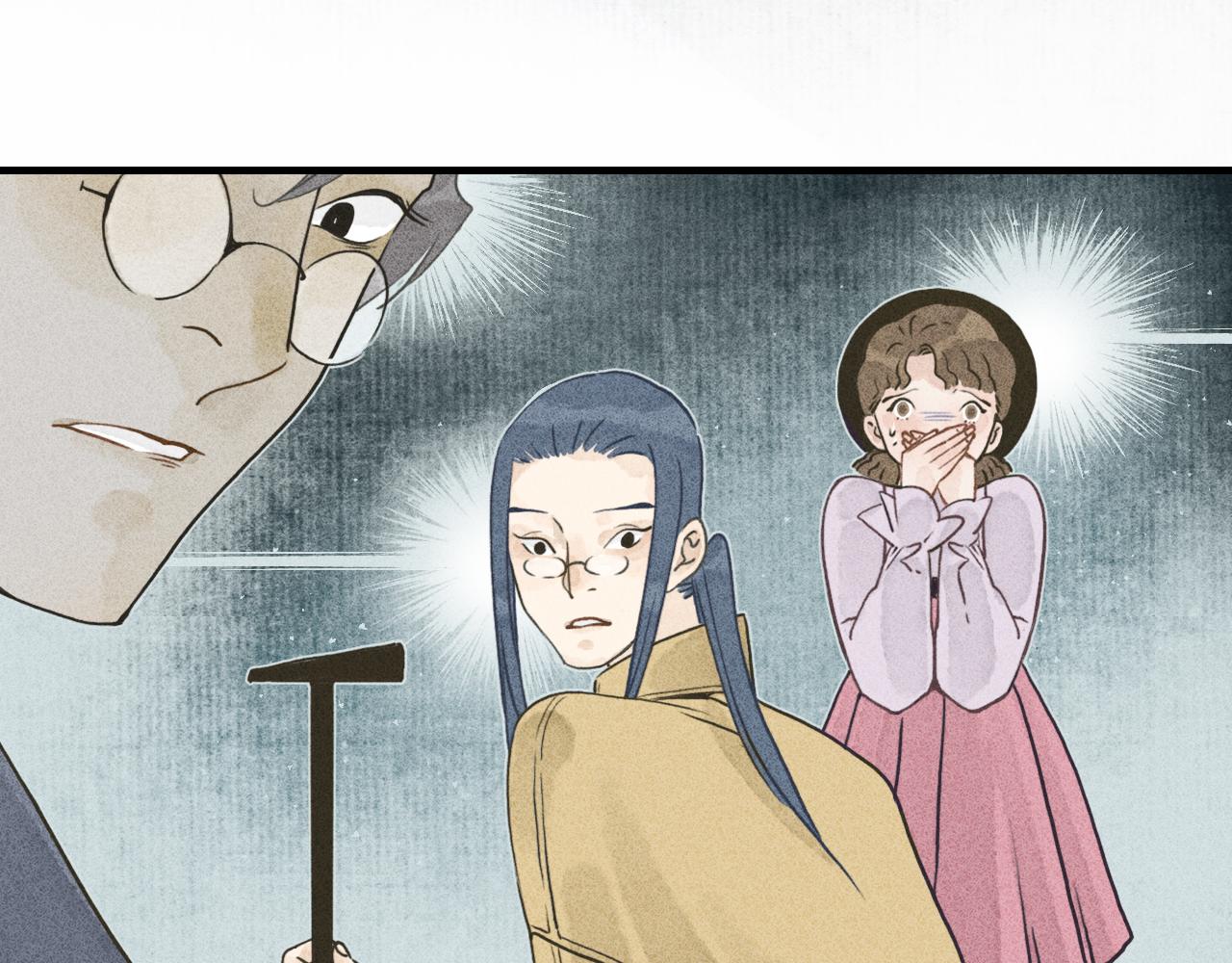 第10话 留声4(1/4)-第11话