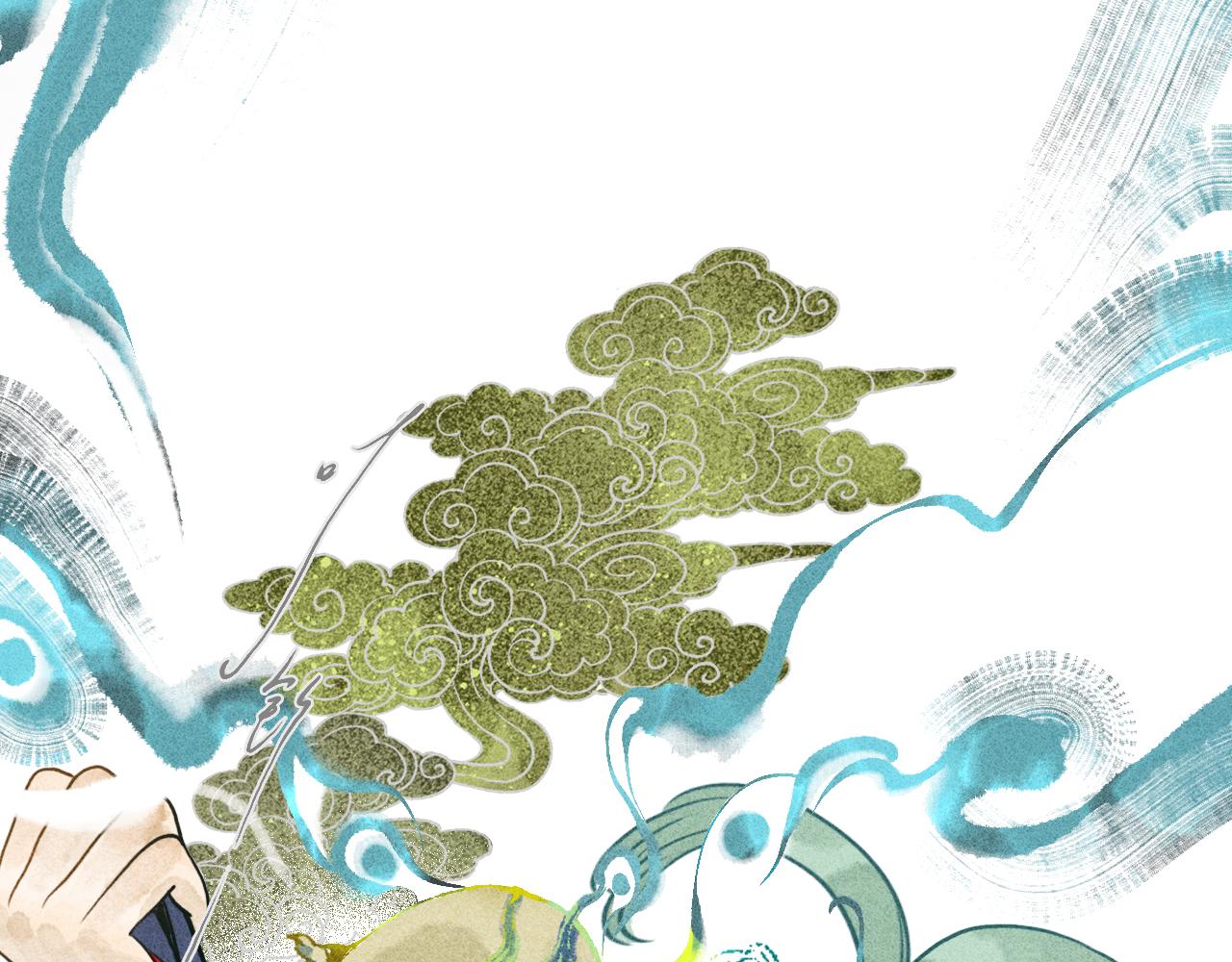 第10话 留声4(1/4)-第11话