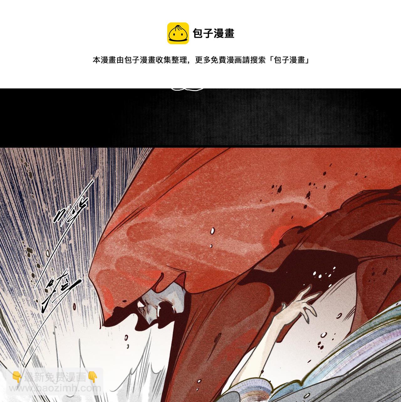 第12话 留声6(1/4)-第13话