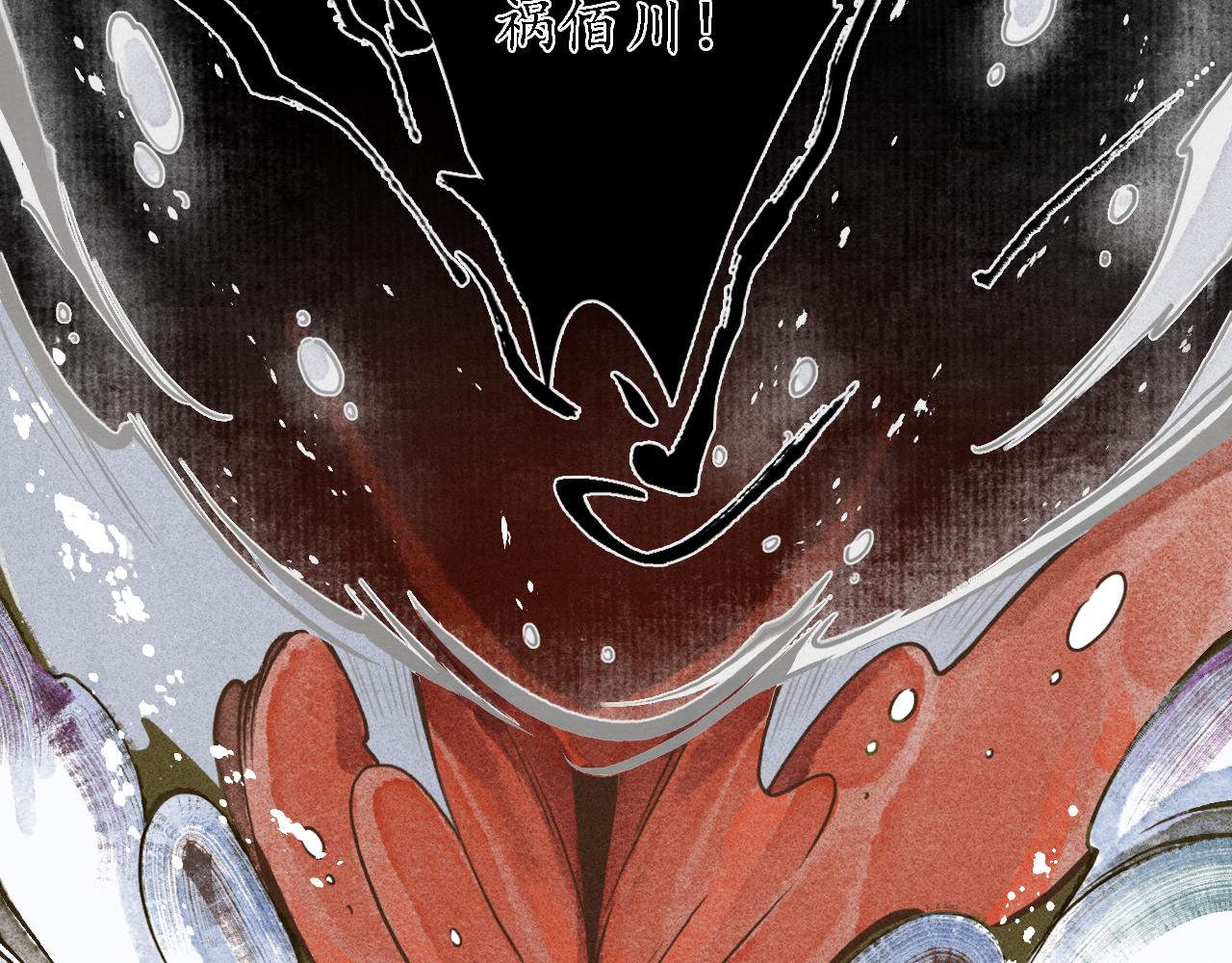 第12话 留声6(1/4)-第13话