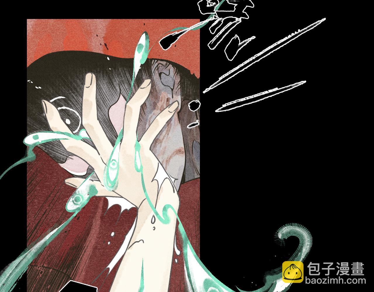 第12话 留声6(1/4)-第13话