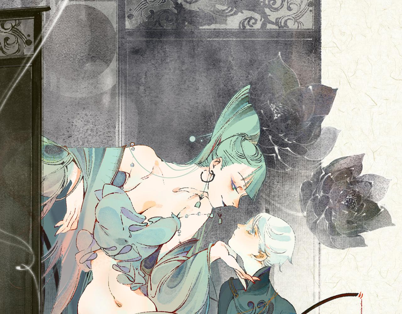 第14话 留声8(1/3)-第15话