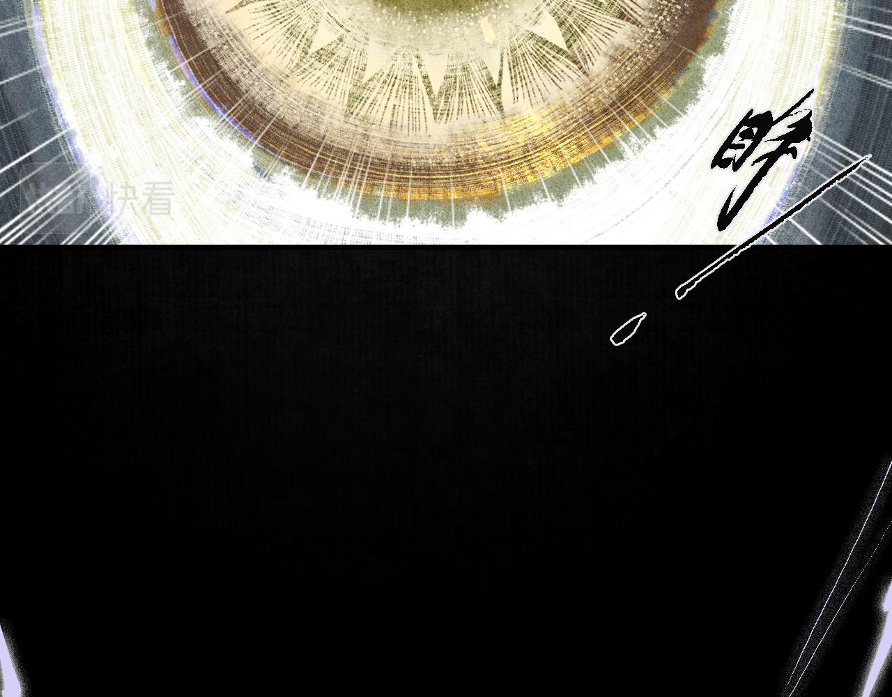 第14话 留声8(1/3)-第15话