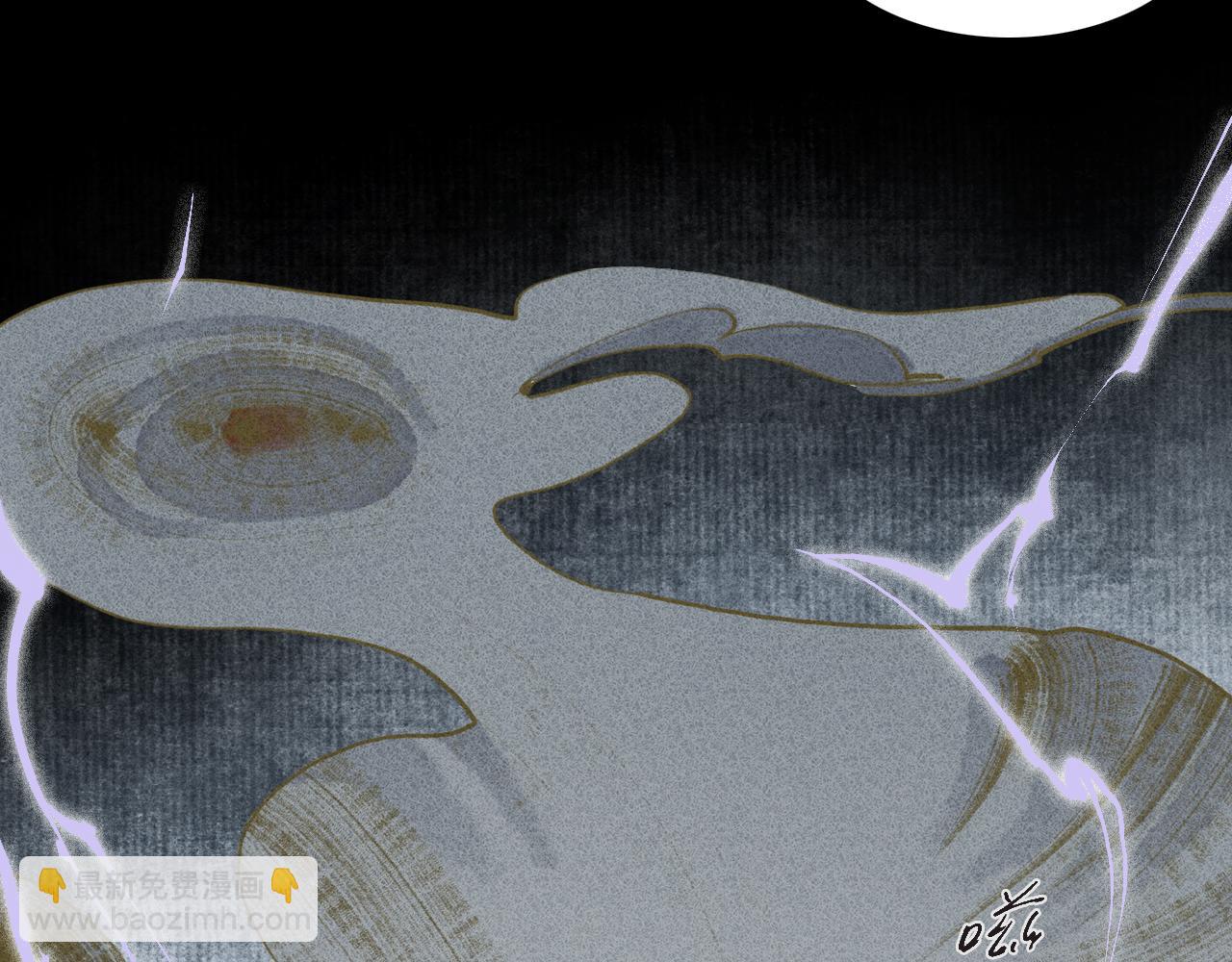 第14话 留声8(1/3)-第15话