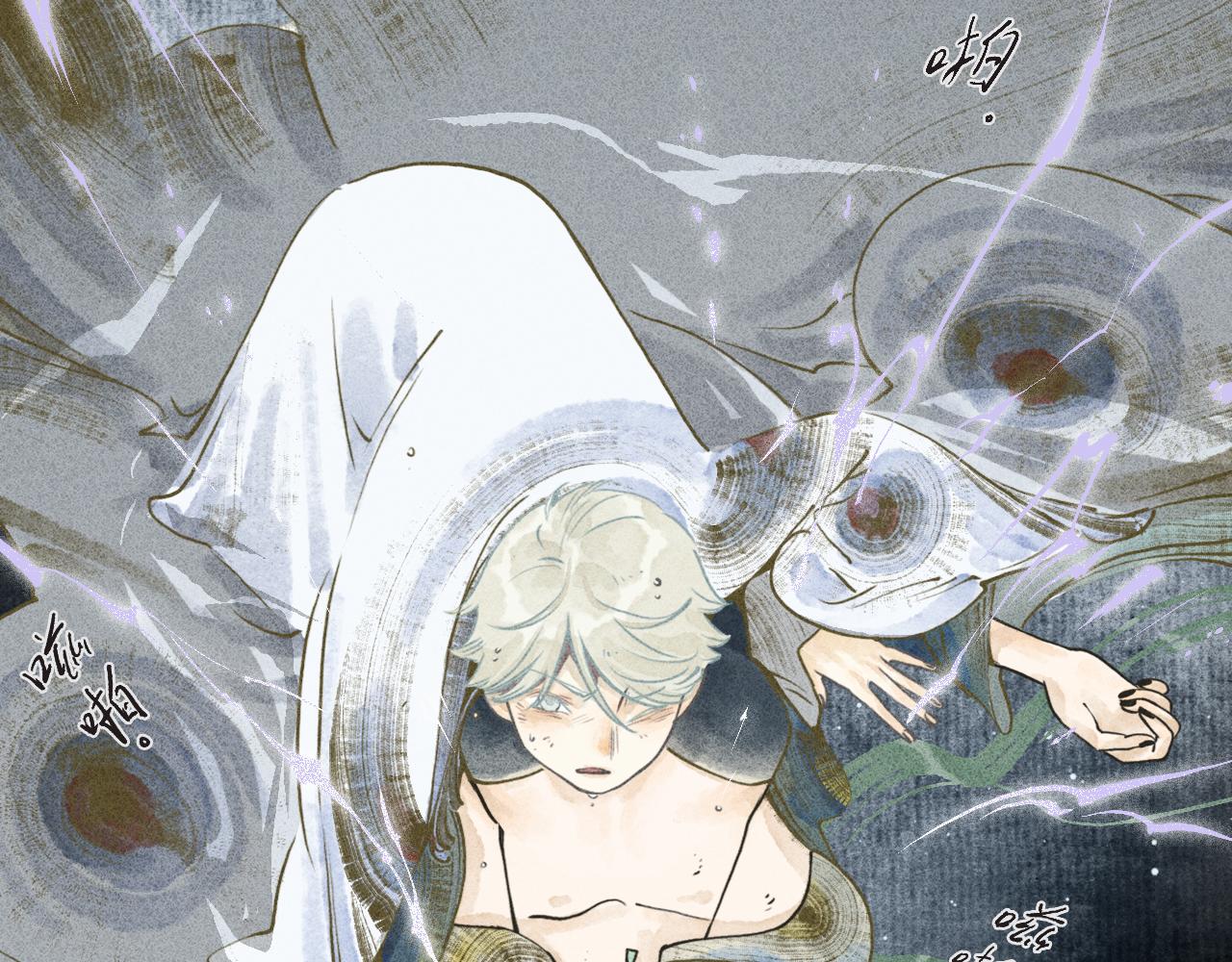 第14话 留声8(1/3)-第15话