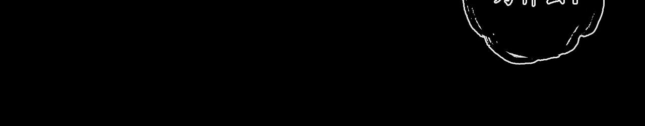 第14话 留声8(1/3)-第15话