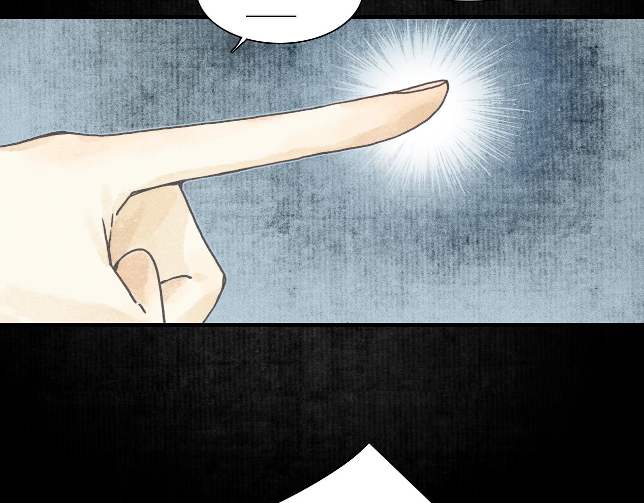 第14话 留声8(1/3)-第15话