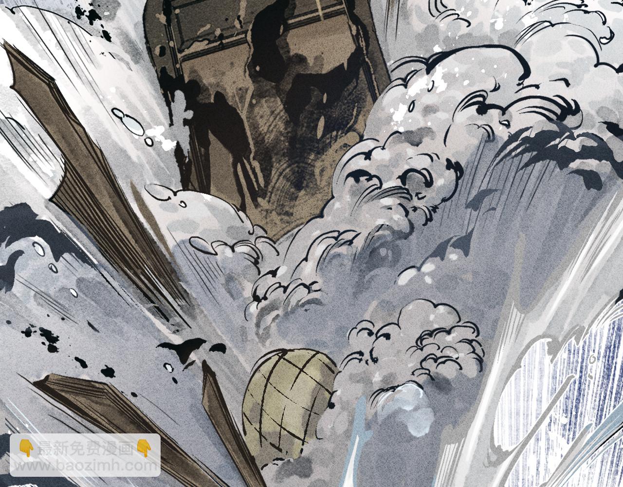 第14话 留声8(1/3)-第15话