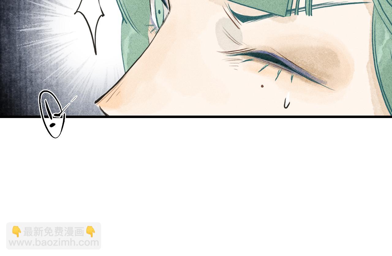 第16话 娉猫1(1/3)-第17话