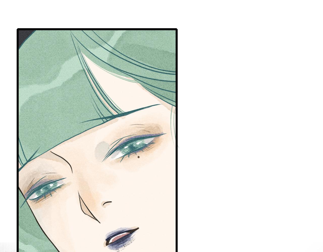 第16话 娉猫1(1/3)-第17话