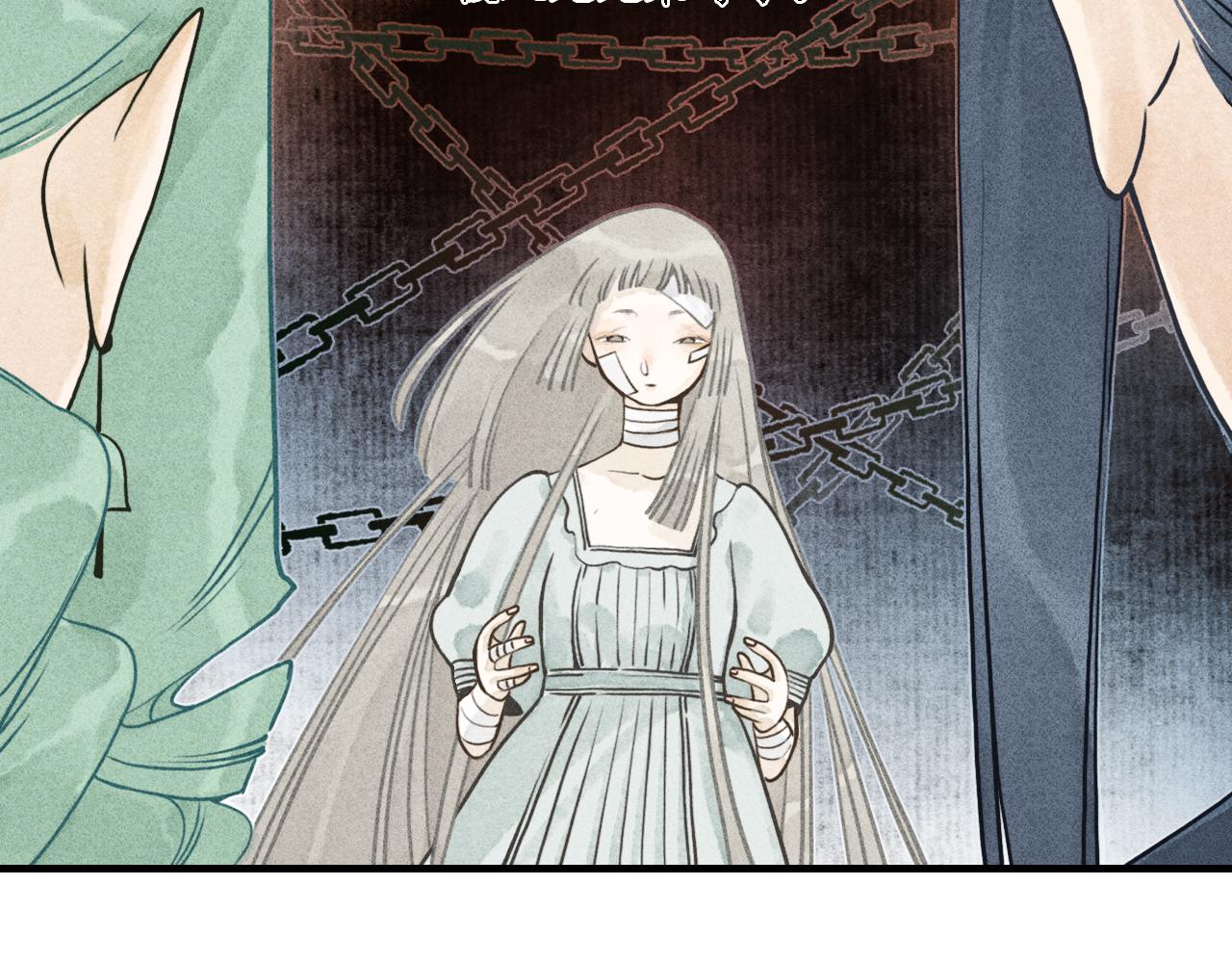 第18话 娉猫3(1/3)-第19话