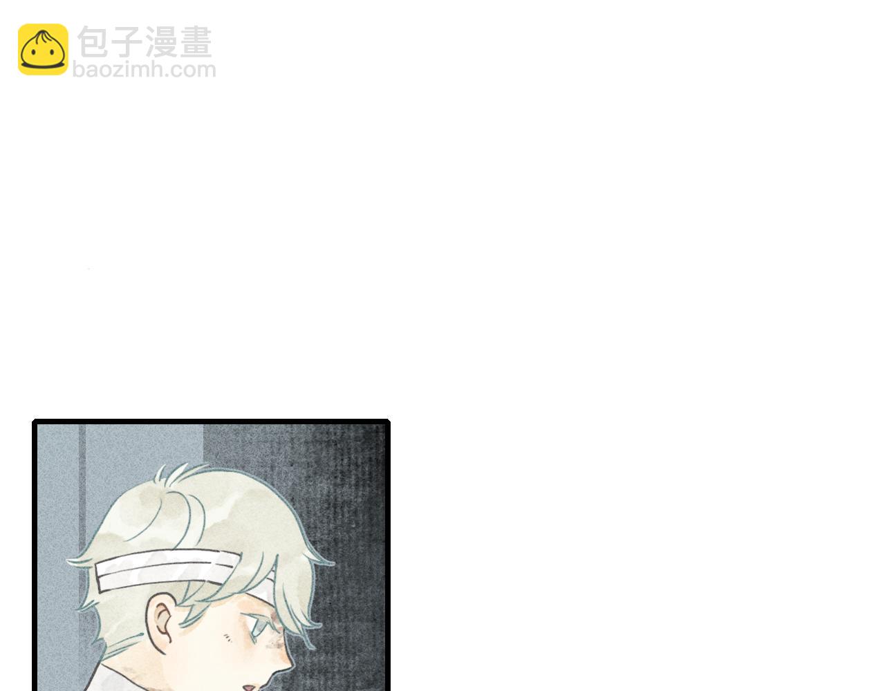 第18话 娉猫3(1/3)-第19话