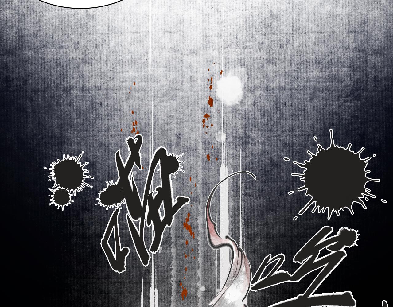 第18话 娉猫3(1/3)-第19话