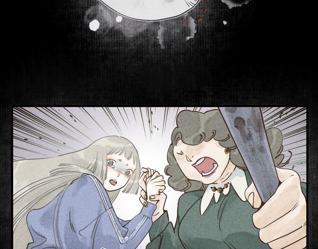 第18话 娉猫3(1/3)-第19话