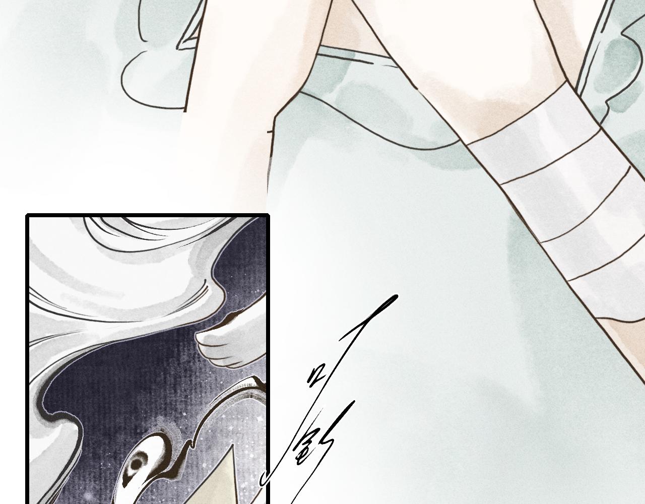 第18话 娉猫3(1/3)-第19话