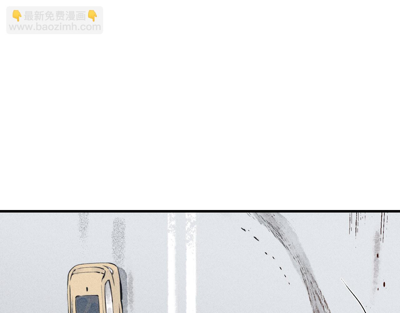 第20话 娉猫5(1/3)-第21话