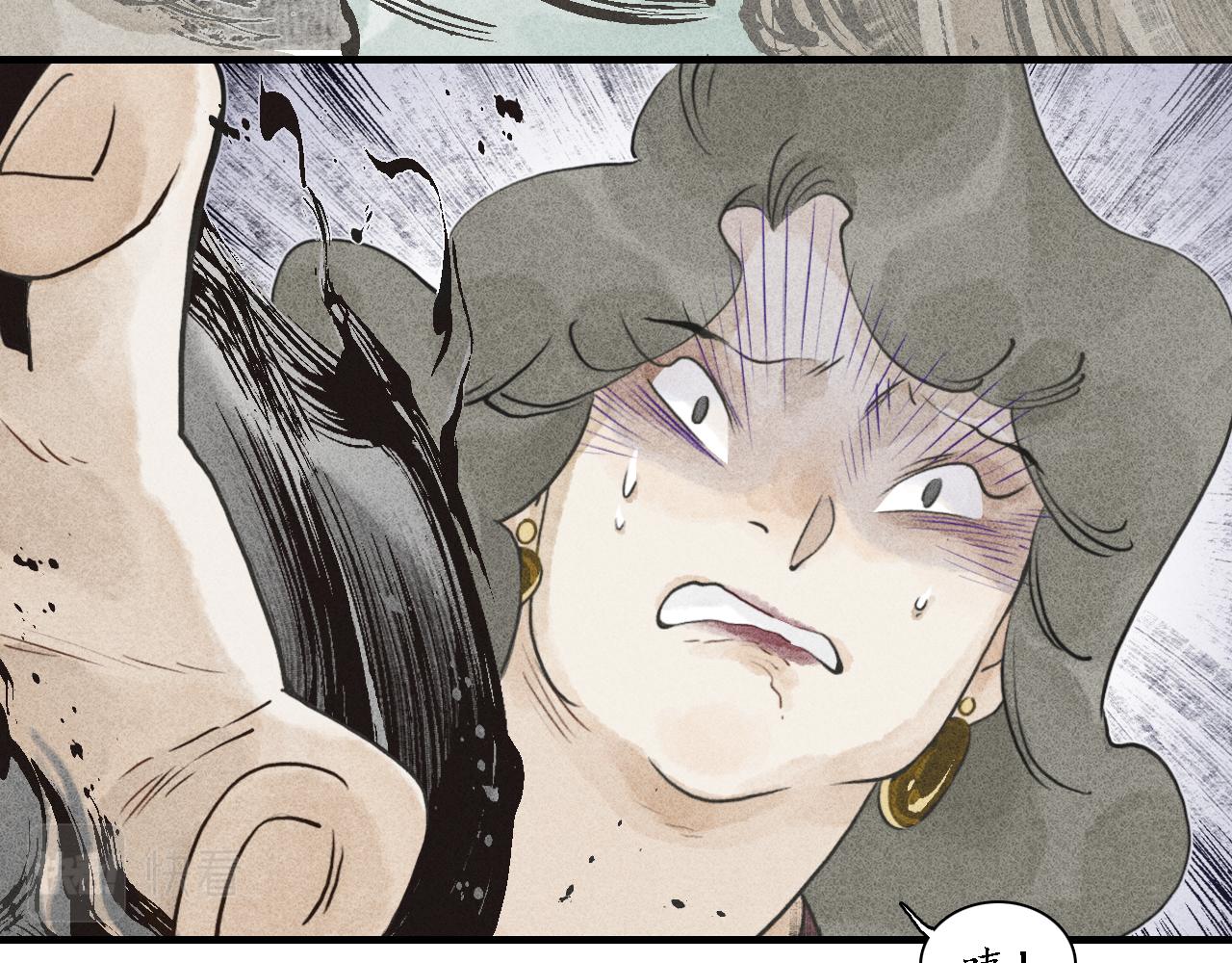 第20话 娉猫5(1/3)-第21话