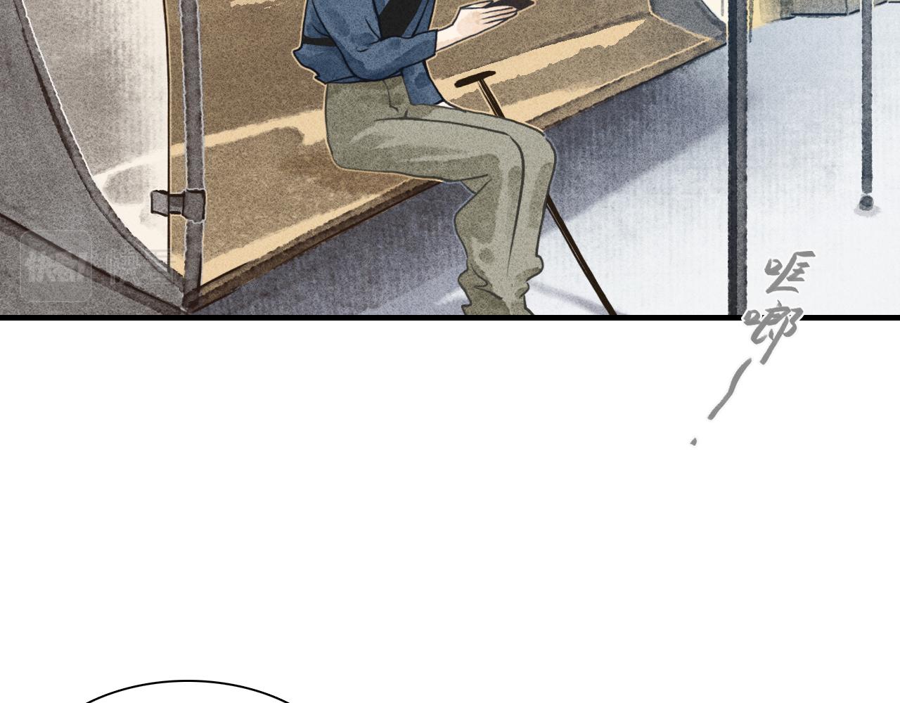 第20话 娉猫5(1/3)-第21话