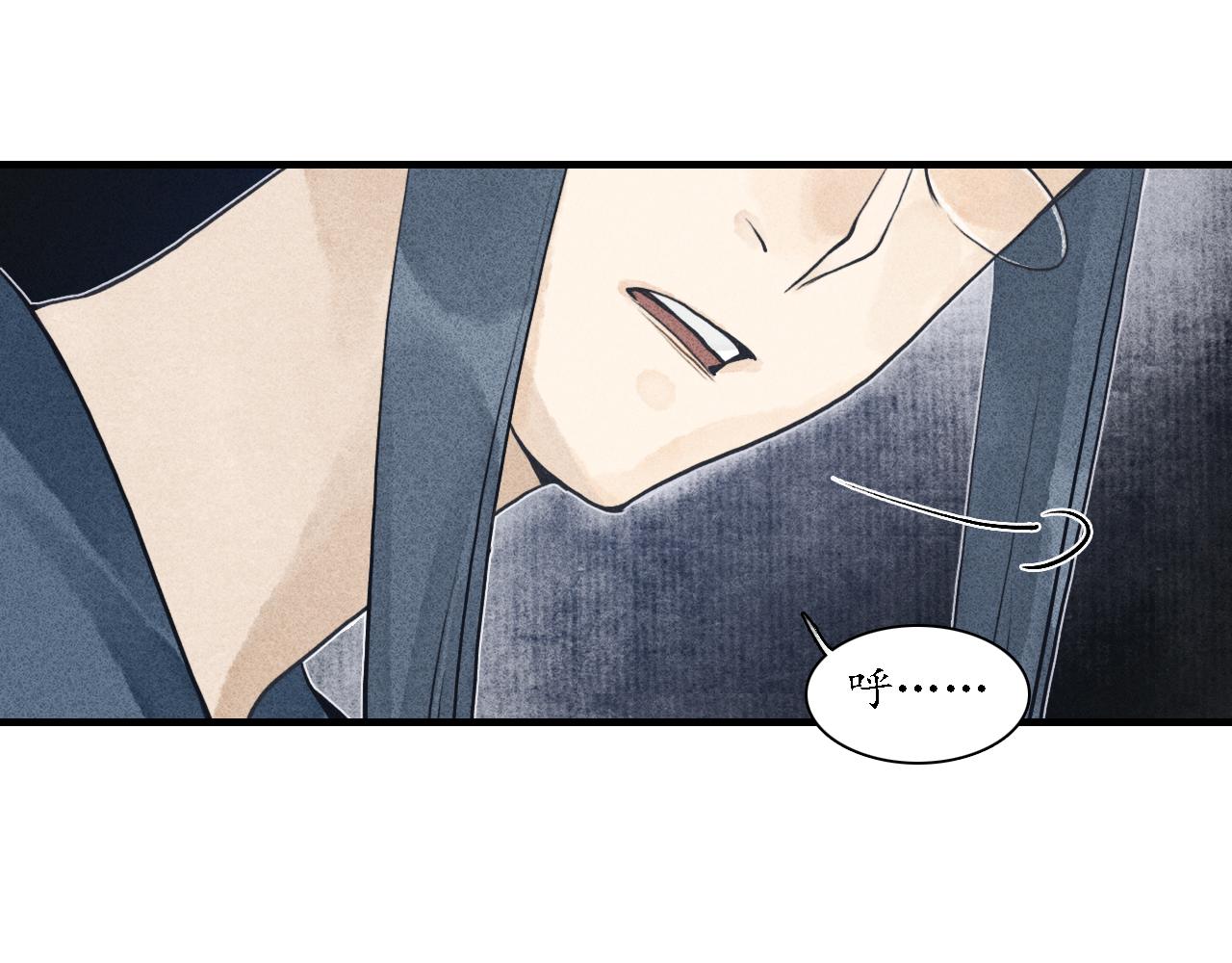 第20话 娉猫5(1/3)-第21话