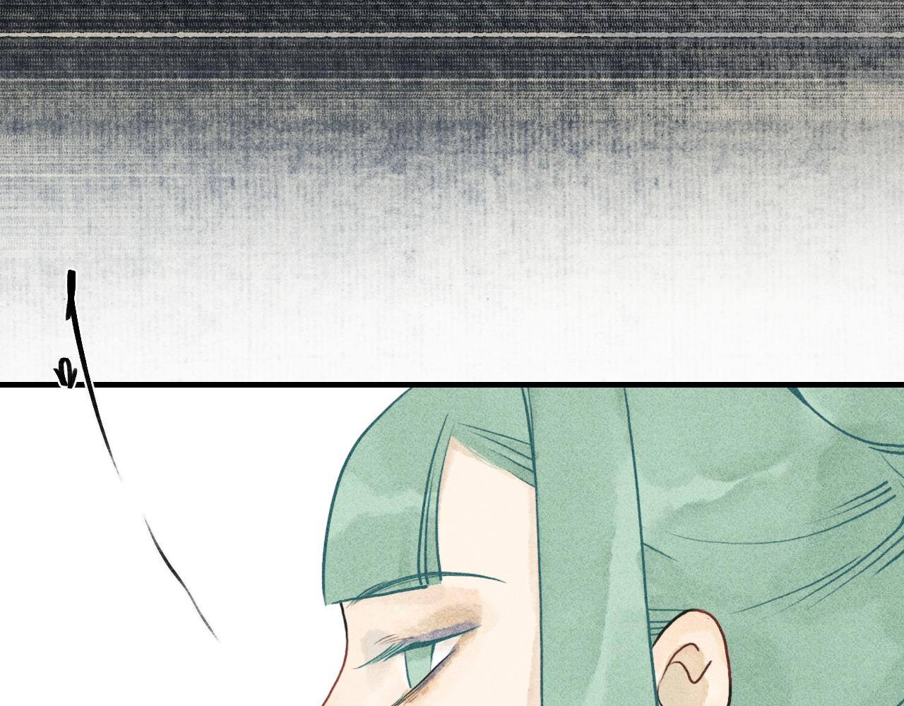 第20话 娉猫5(1/3)-第21话