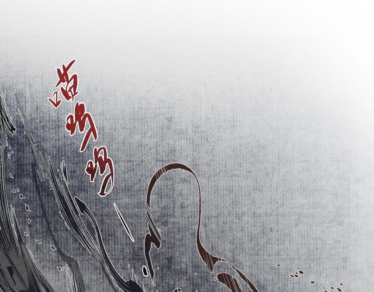 第20话 娉猫5(1/3)-第21话