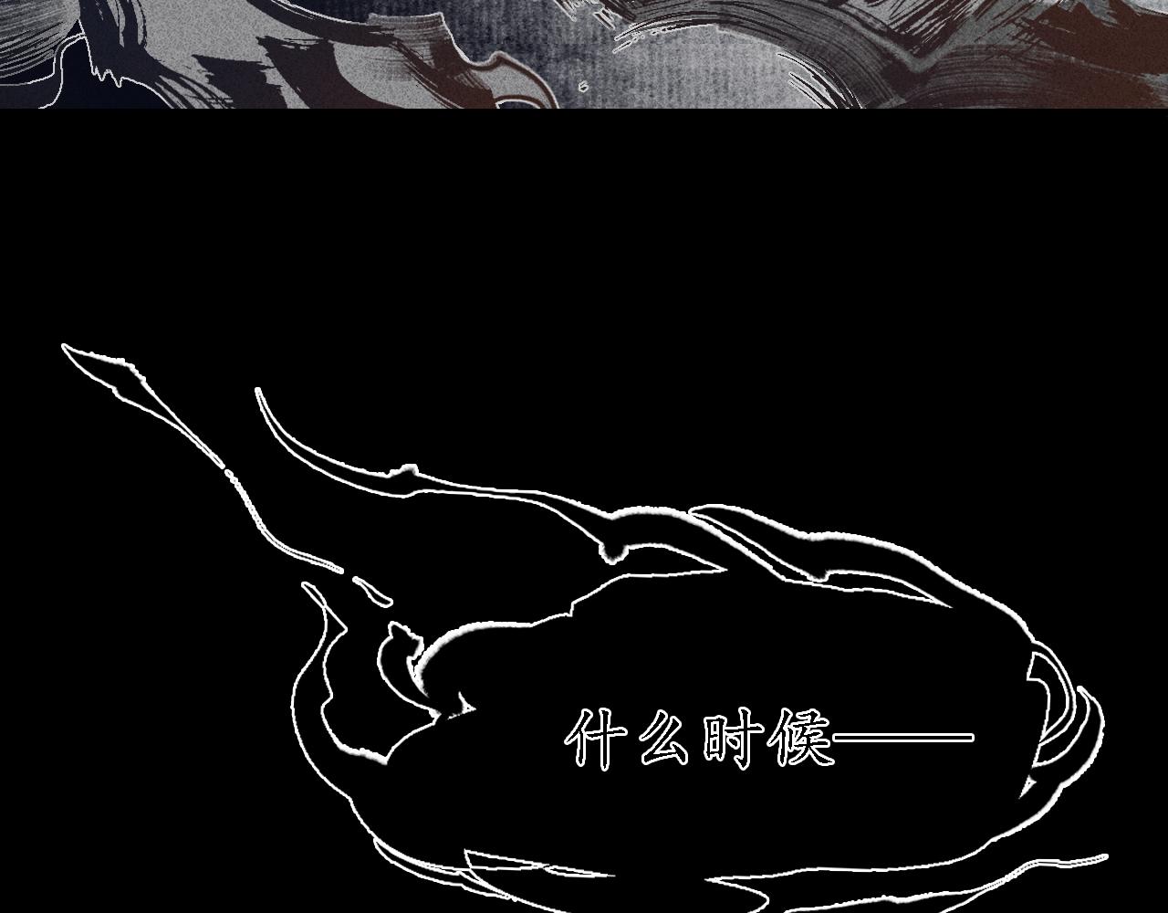 第20话 娉猫5(1/3)-第21话