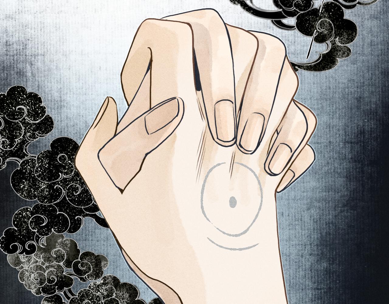 第22话 七星2(1/3)-第23话