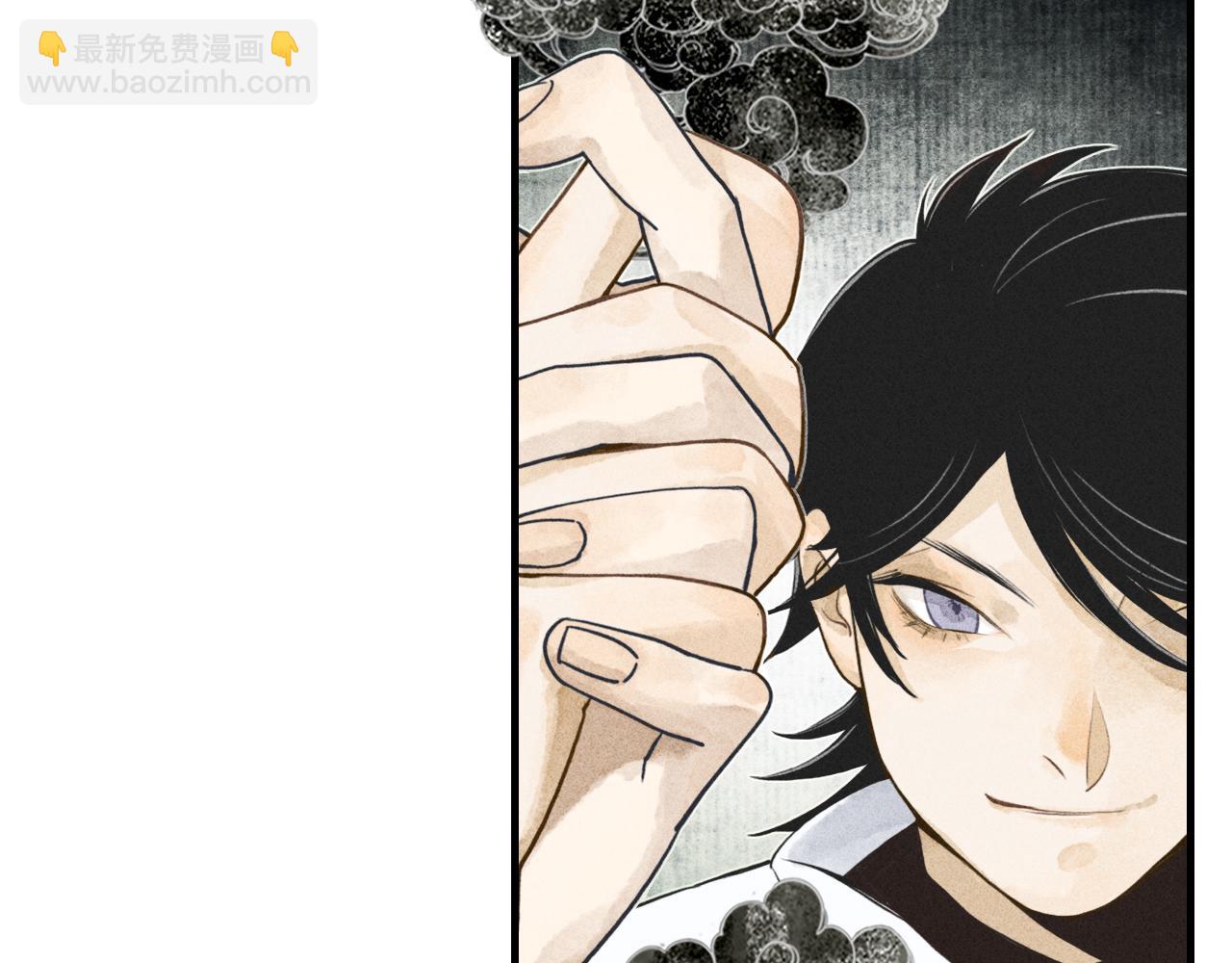 第22话 七星2(1/3)-第23话