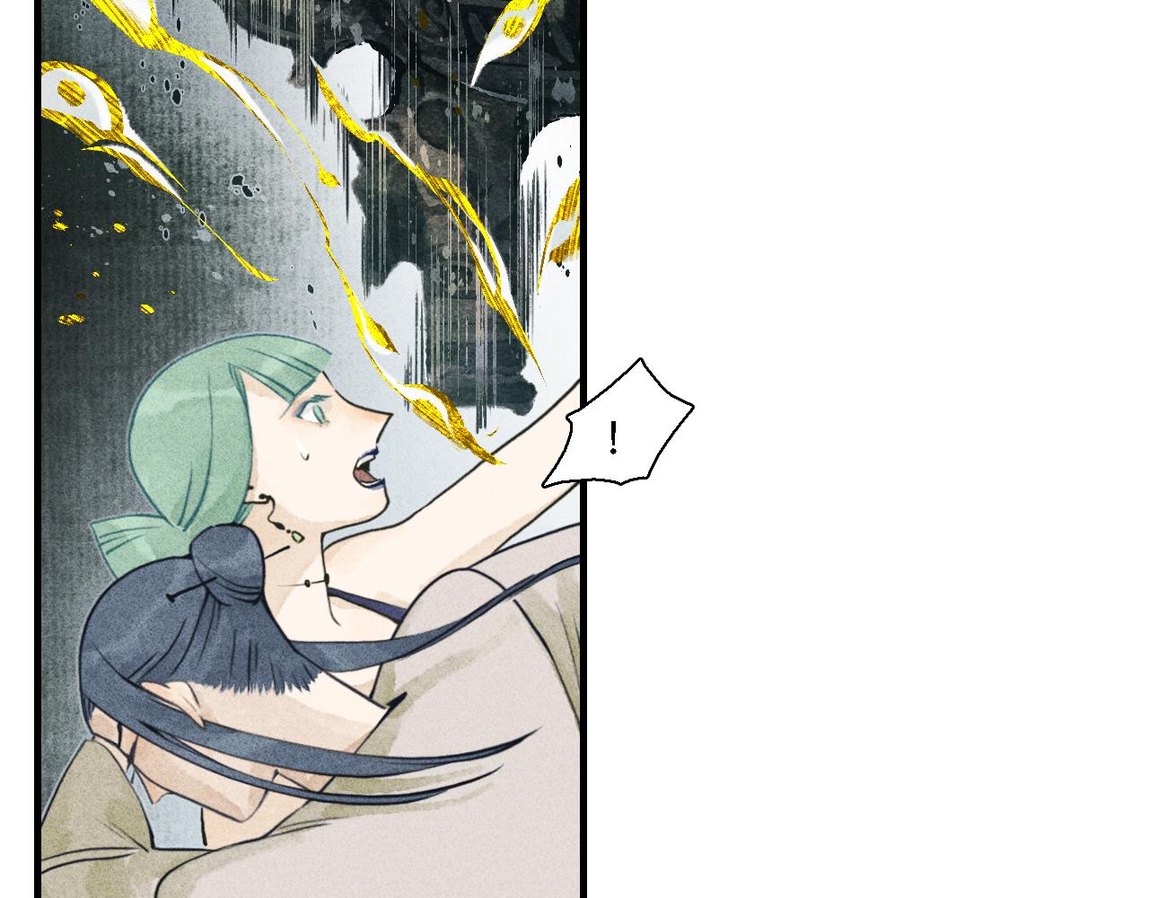 第24话 七星4(1/3)-第25话