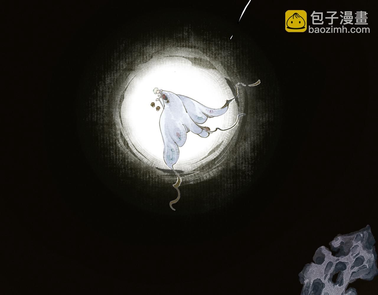 第24话 七星4(1/3)-第25话