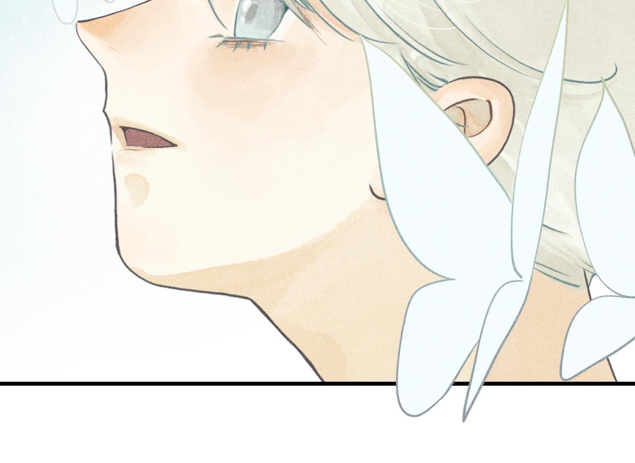 第26话 七星6(1/3)-第27话