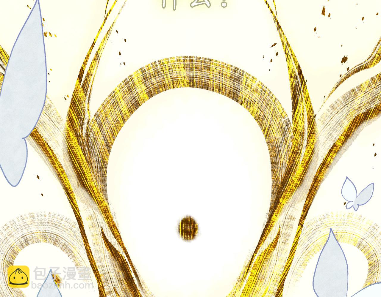 第26话 七星6(1/3)-第27话