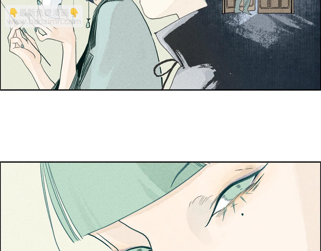 第2话 犬吠2(1/3)-第3话