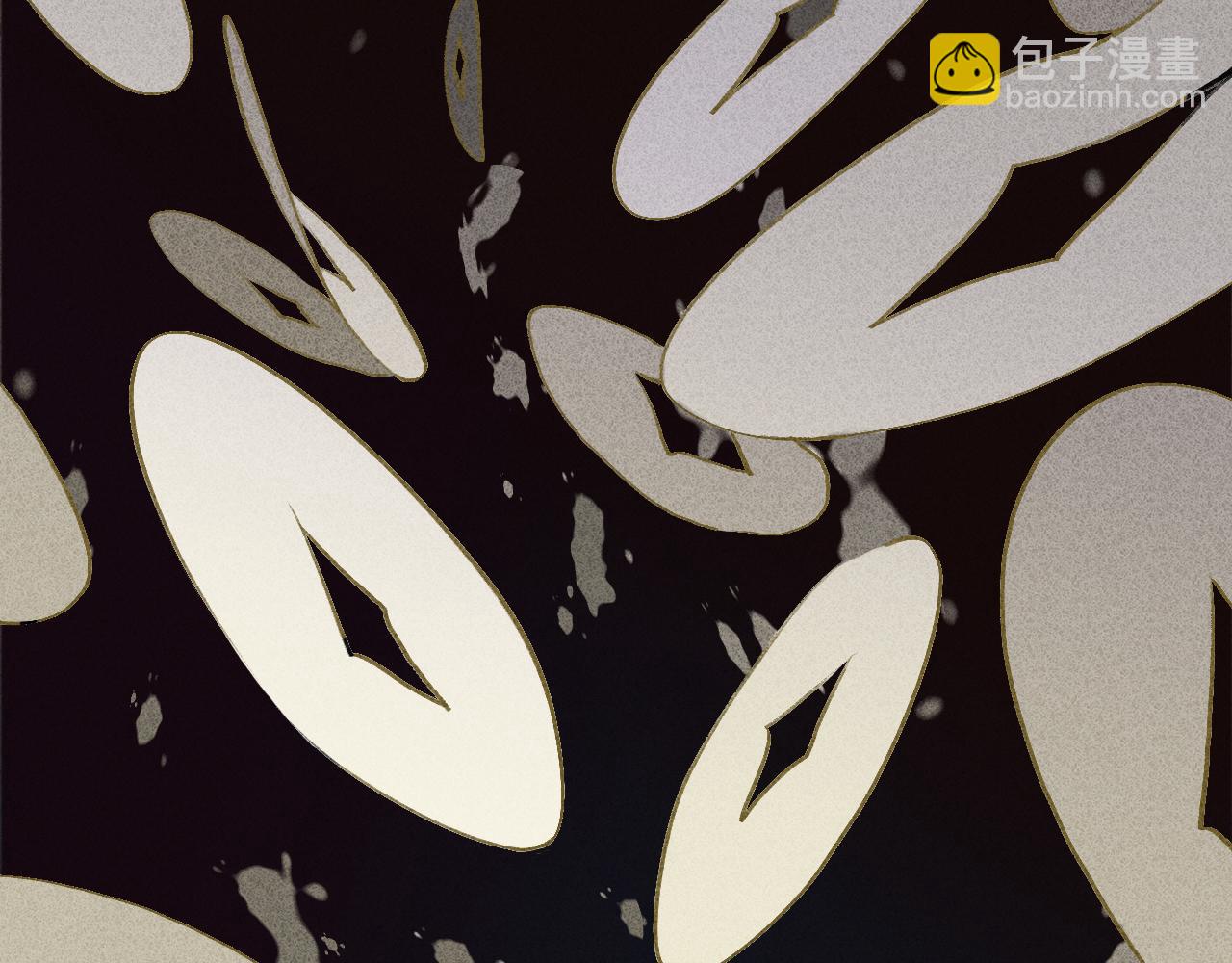 第2话 犬吠2(1/3)-第3话