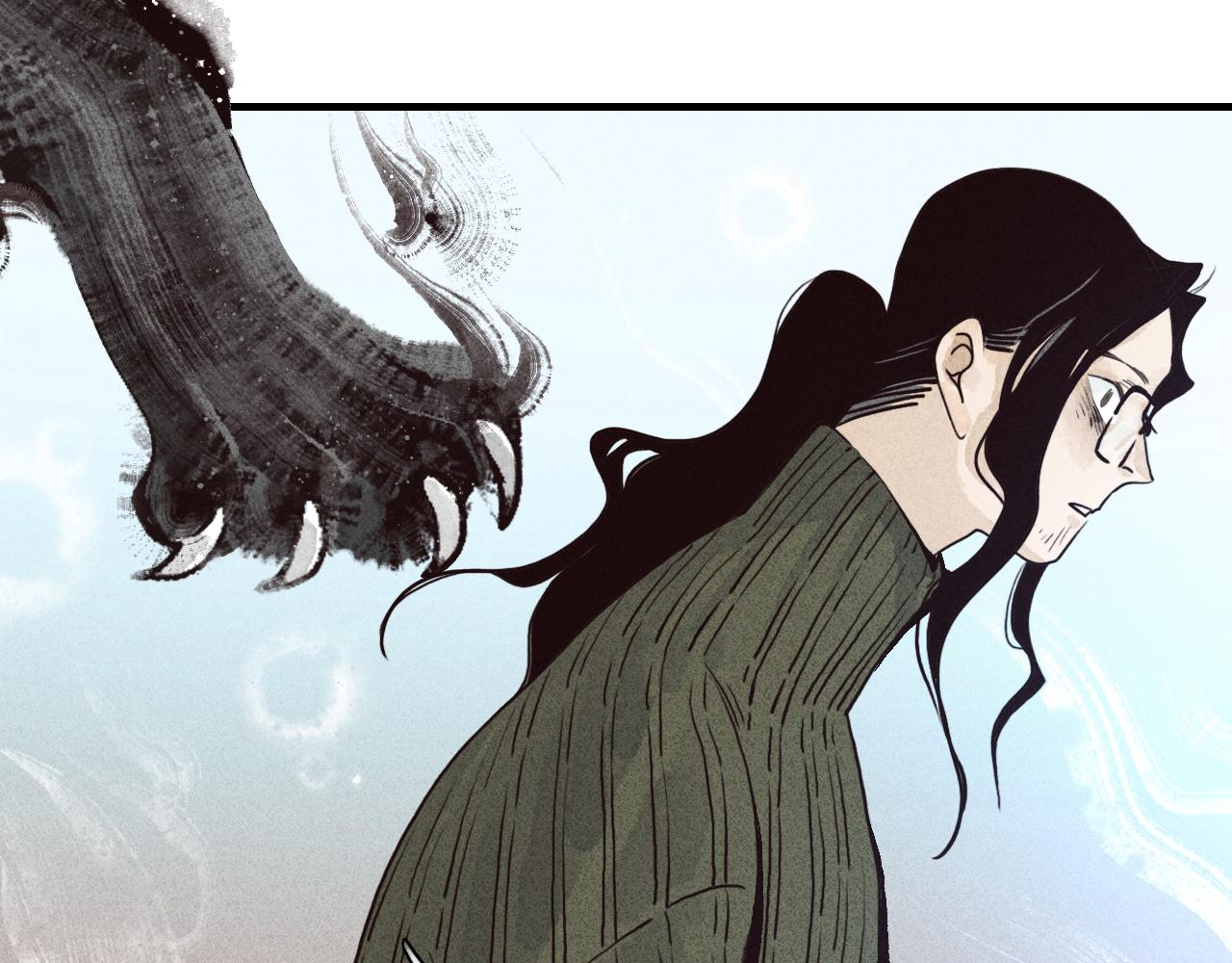 第6话 睚眦4(1/2)-第7话