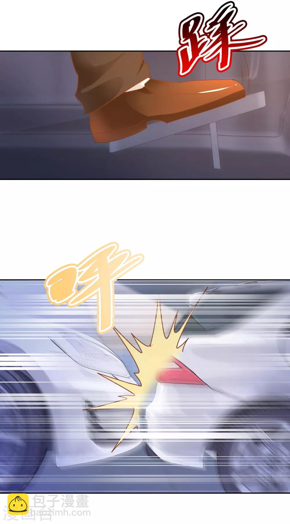 第111话 奇异生物-第111话