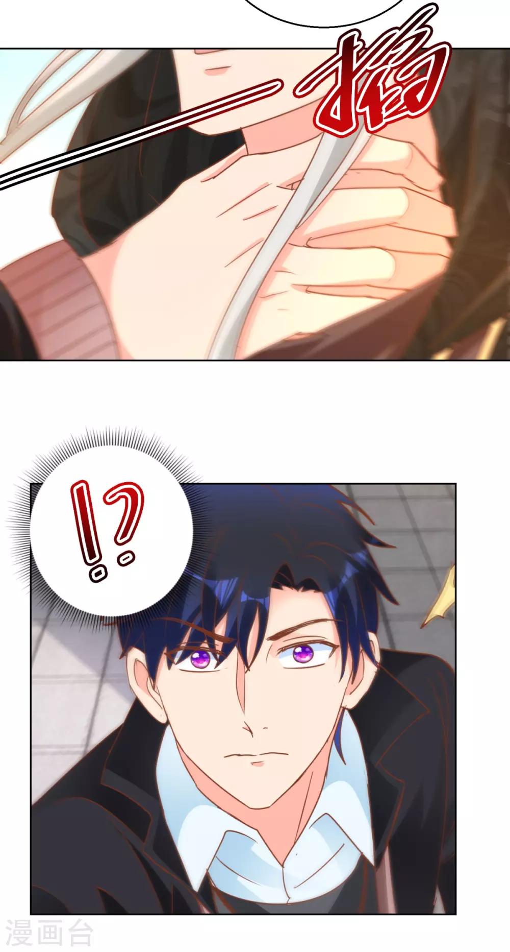 第113话 新世界-第113话