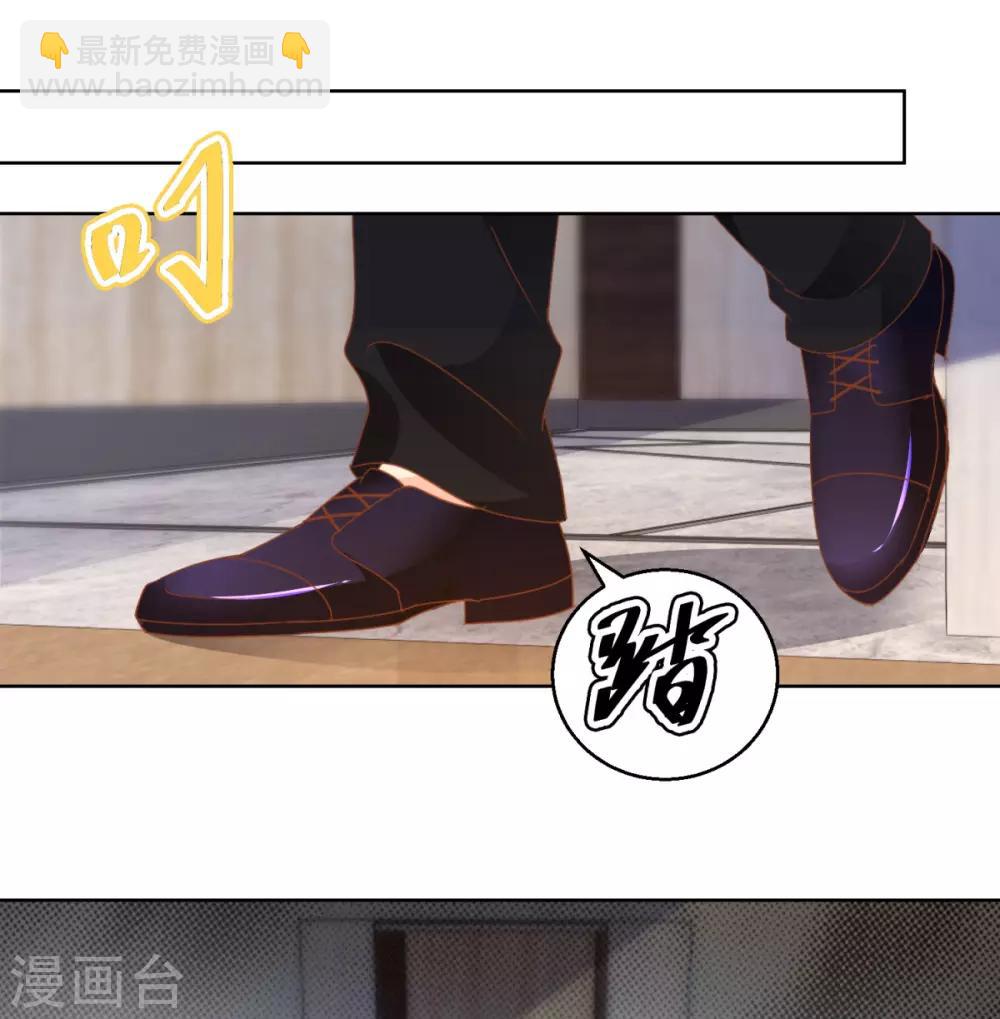 第113话 新世界-第113话