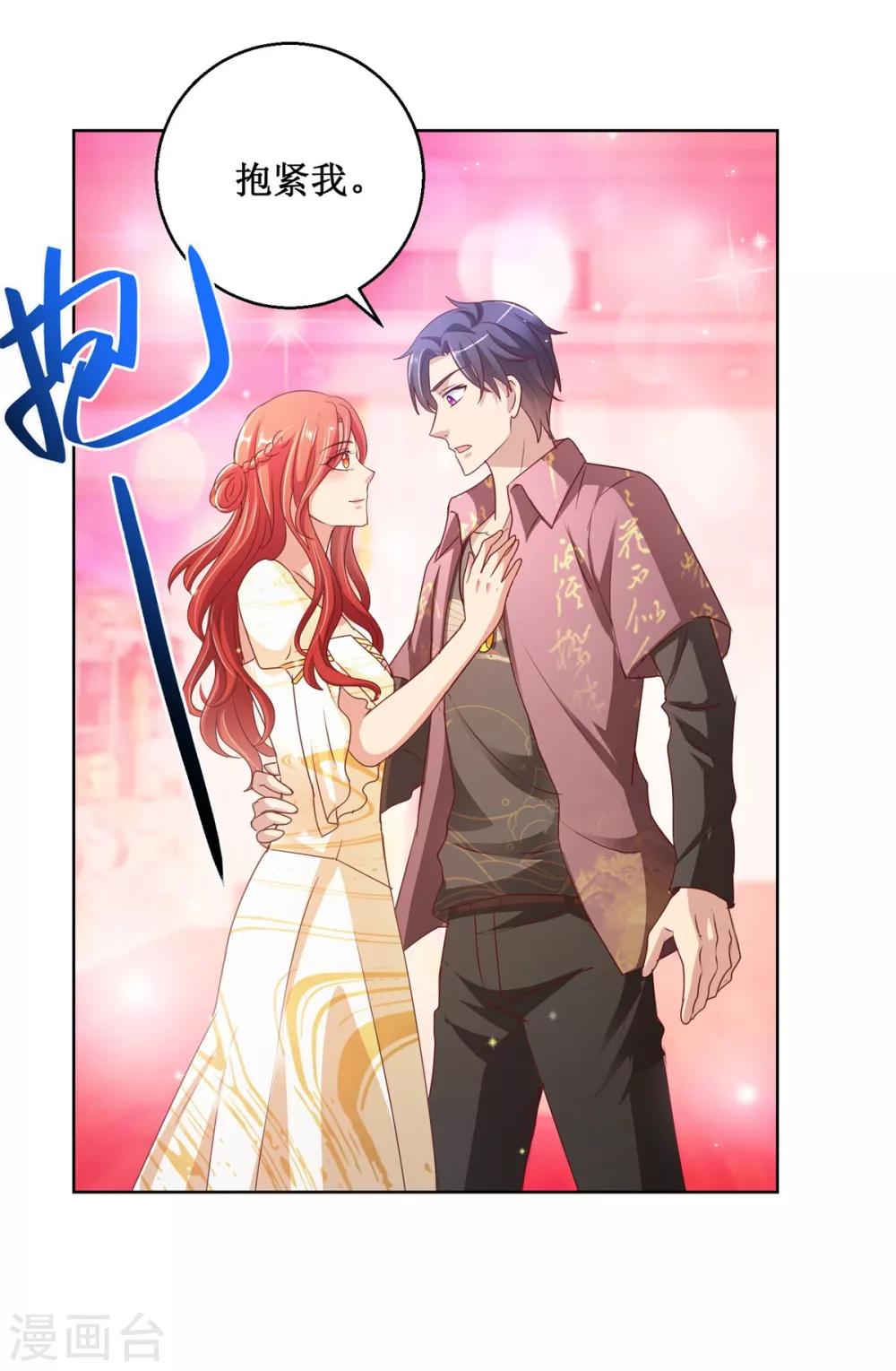 第129话 搬家-第129话