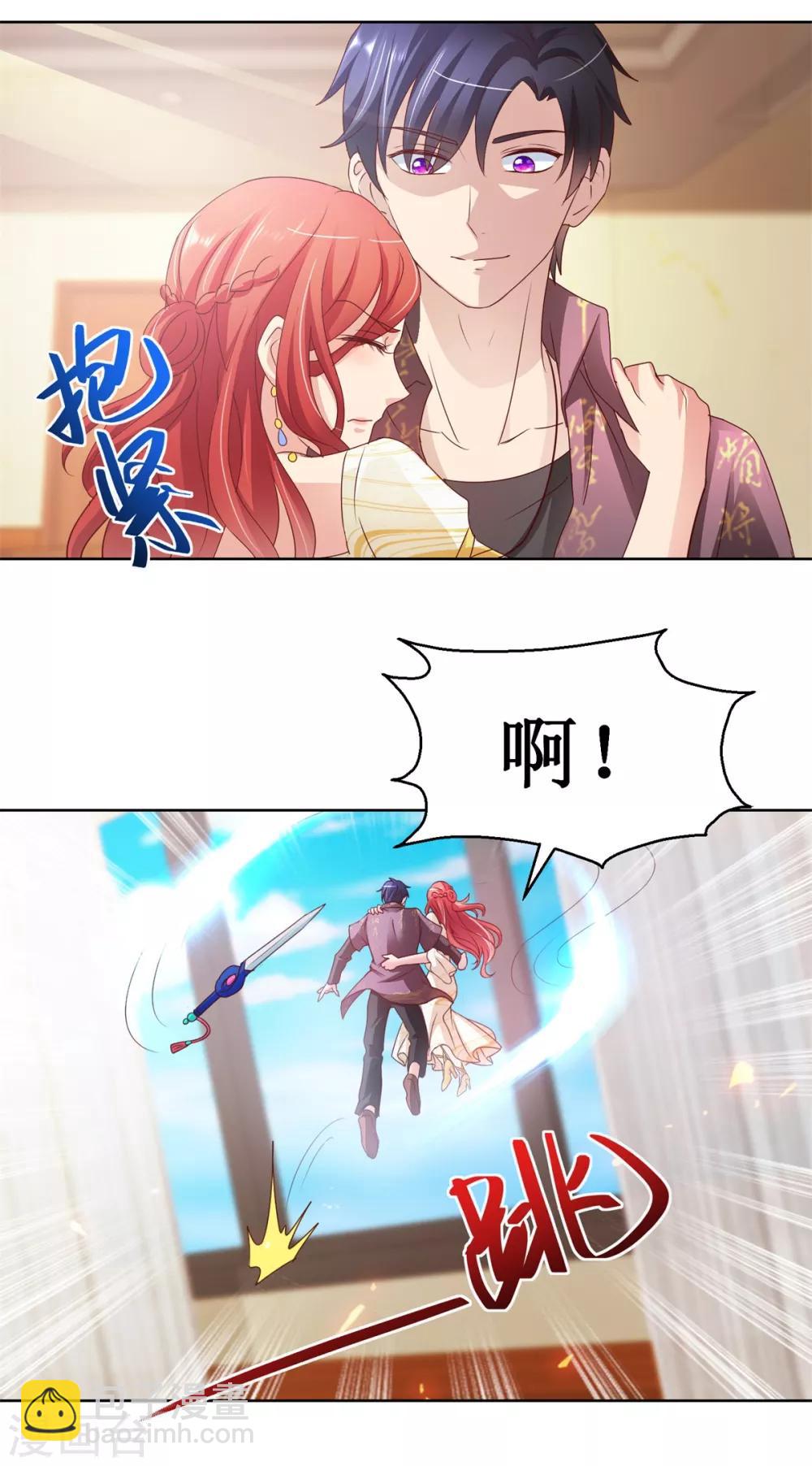 第129话 搬家-第129话