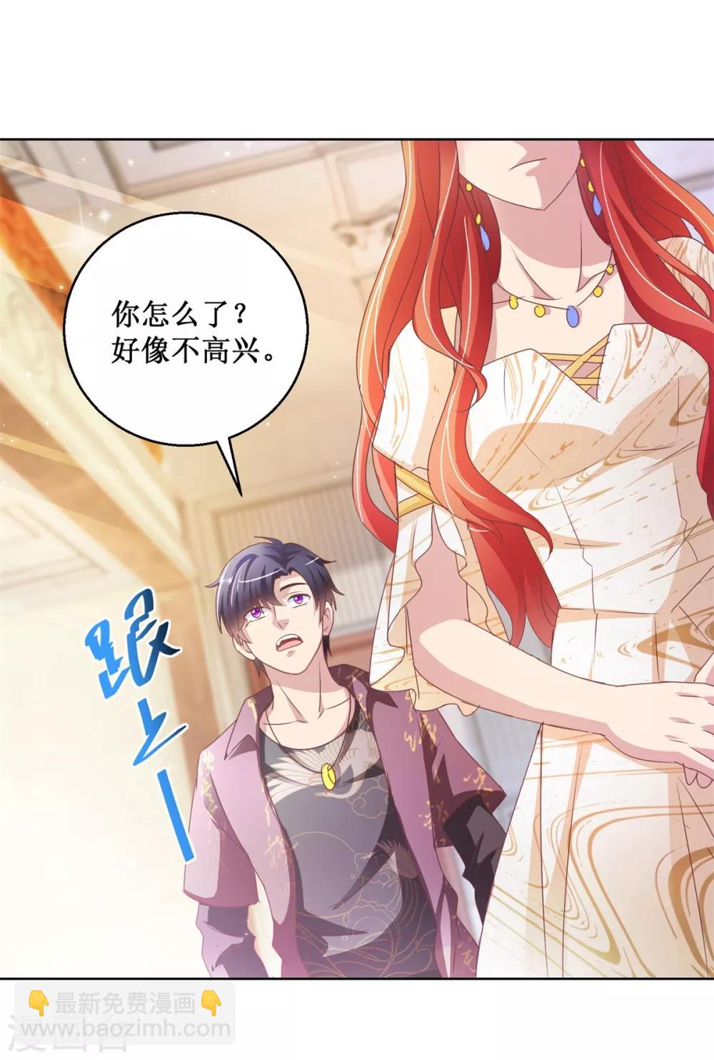 第129话 搬家-第129话